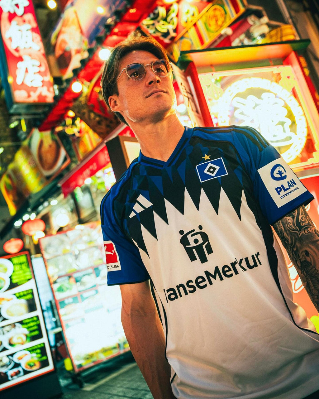 Hamburger SV - Heimtrikot