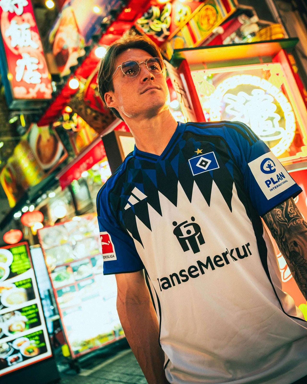 Hamburger SV - Heimtrikot