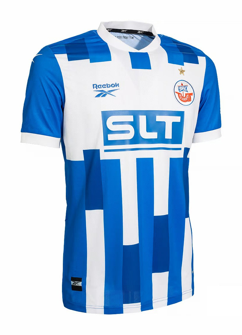 Hansa Rostock - Heimtrikot